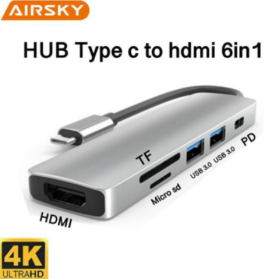 AIRSKY HC-13